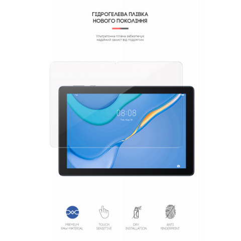 Гідрогелева плівка ArmorStandart для Huawei MatePad T10 / T10 (2nd Gen) (ARM58484)
