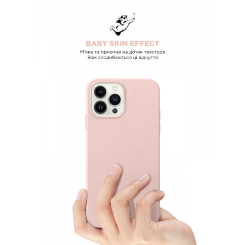 Чохол ArmorStandart ICON2 Case для Apple iPhone 14 Pro Max Chalk Pink (ARM63616)