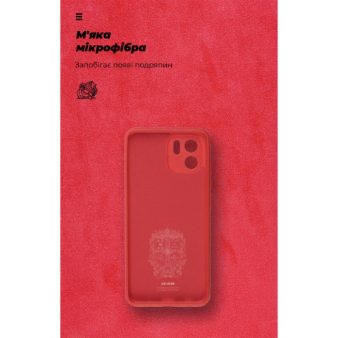 Чохол ArmorStandart ICON для Xiaomi Redmi A1 / A2 Camera cover Red (ARM62834)