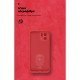 Чохол ArmorStandart ICON для Xiaomi Redmi A1 / A2 Camera cover Red (ARM62834)