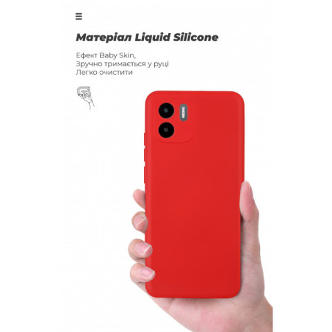 Чохол ArmorStandart ICON для Xiaomi Redmi A1 / A2 Camera cover Red (ARM62834)