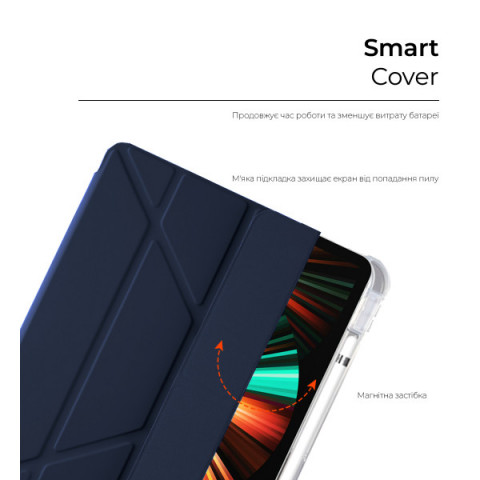 Чохол ArmorStandart Y-Type PEN для iPad Pro 12.9 (2022 / 2021 / 2020) Dark Blue (ARM62321)