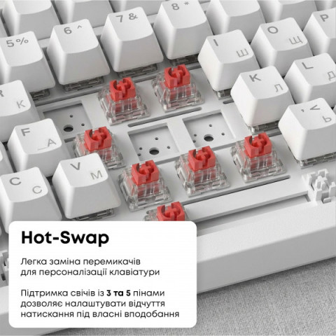 Дротова механічна клавіатура Ajazz AK820 Red Switch White (AK820-R-W) Купити в Україні