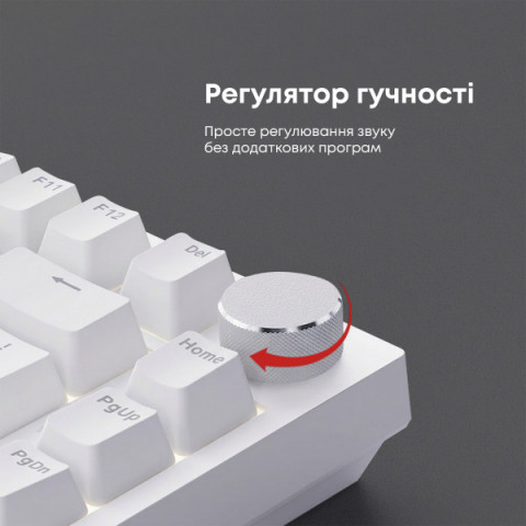 Дротова механічна клавіатура Ajazz AK820 Red Switch White (AK820-R-W) Купити в Україні