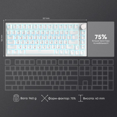 Дротова механічна клавіатура Ajazz AK820 Red Switch White (AK820-R-W) Купити в Україні