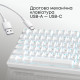 Дротова механічна клавіатура Ajazz AK820 Red Switch White (AK820-R-W) Купити в Україні