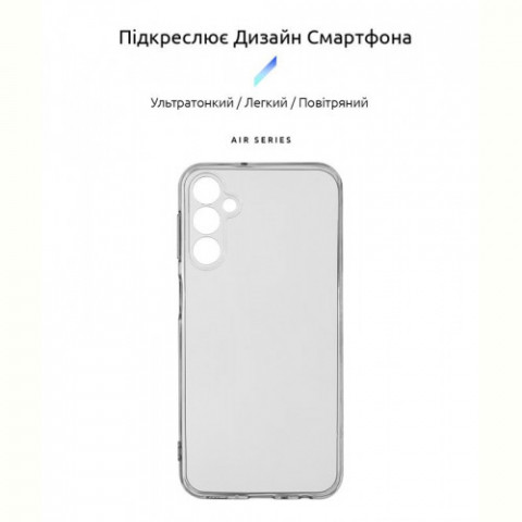 Чохол-накладка Armorstandart Air для Samsung Galaxy A24 4G SM-A245 Transparent (ARM68187)