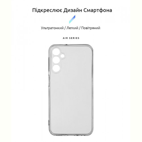 Чохол-накладка Armorstandart Air для Samsung Galaxy A24 4G SM-A245 Transparent (ARM68187)