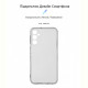 Чохол-накладка Armorstandart Air для Samsung Galaxy A24 4G SM-A245 Transparent (ARM68187)