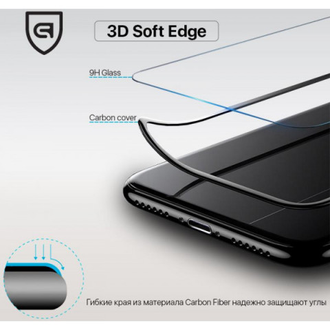 Захисне скло ArmorStandart 3D Soft Edge для Apple iPhone 8 Plus Black (ARM49733-GSE-BK)