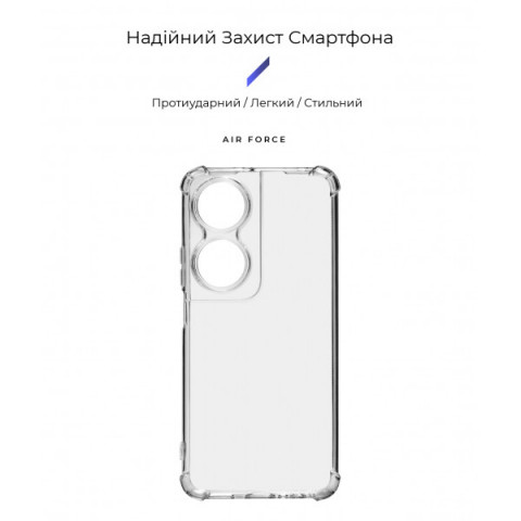 Чохол ArmorStandart Air Force для Honor X7b Camera cover Clear (ARM73693)