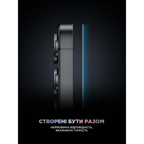Захисне скло ArmorStandart Supreme Black Icon для Samsung S26 Ultra 5G (ARM89256)