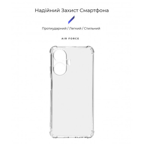 Чохол ArmorStandart Air Force для Realme C55 Camera cover Clear (ARM70736)