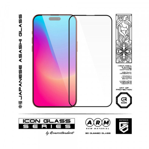 Захисне скло ArmorStandart Icon 3D для Apple iPhone 15 Pro Max (ARM68216)