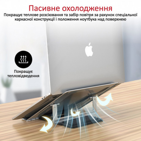 Підставка для ноутбука Promate DeskMate-5 Silver (deskmate-5.silver)