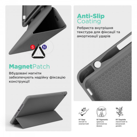 Чохол ArmorStandart Smart Fold Pen для Apple iPad Pro 11 2025/2024 Dark Grey (ARM78125)