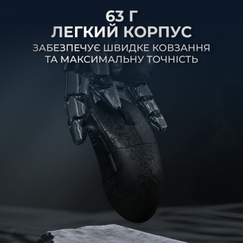 Бездротова ігрова миша AJ199 MAX Black Carbon fiber (AJ199-MAX-B) Купити в Україні