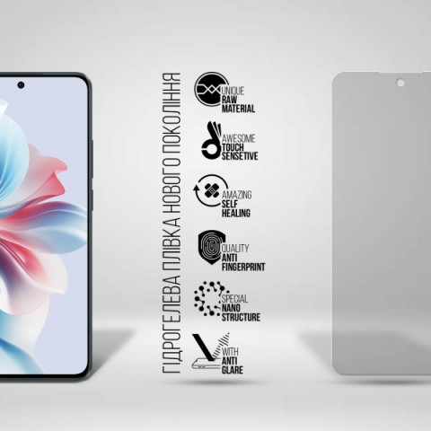 Гідрогелева плівка ArmorStandart Matte для OPPO Reno11 5G (ARM73271)