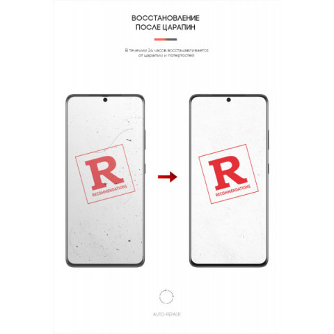 Гідрогелева плівка ArmorStandart для Samsung S21 Ultra (ARM58341)