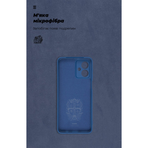 Чохол ArmorStandart ICON для Motorola G54 Power Camera cover Dark Blue (ARM70547)
