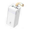 Універсальна мобільна батарея SkyDolphin SP35 50000mAh White (PB-000116)