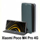 Чохол-книжка BeCover Exclusive для Xiaomi Poco M4 Pro 4G Dark Green (707925)