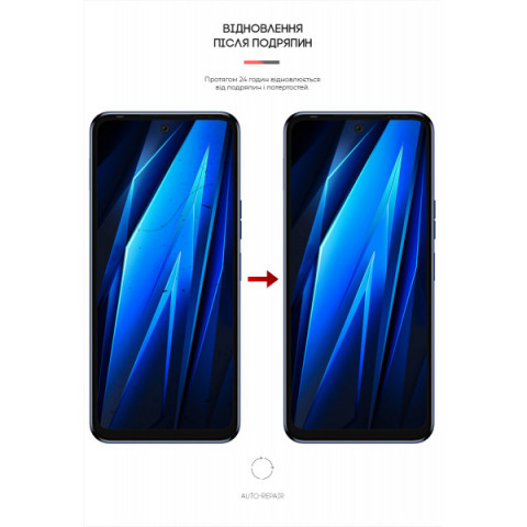 Гідрогелева плівка ArmorStandart для Tecno Pova 4 (ARM65710)