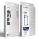 Чохол ArmorStandart UNIT2 для Apple iPhone 15 Plus Blue (ARM69974)
