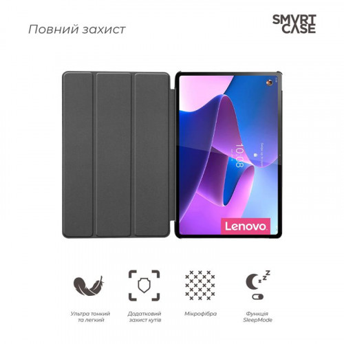 Чохол-книжка Armorstandart Smart для Lenovo Tab P12 Pro Black (ARM61451)