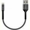 Кабель Intaleo CB0 USB-Lightning 0.2м Black/Grey (1283126495618)