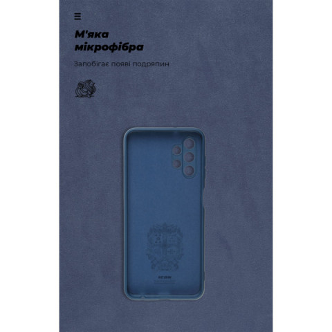 Чохол ArmorStandart ICON для Samsung A13 4G (A135) Camera cover Dark Blue (ARM60883)