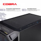 Персональний комп`ютер COBRA Advanced (A55.16.Н1S5.36.18553)