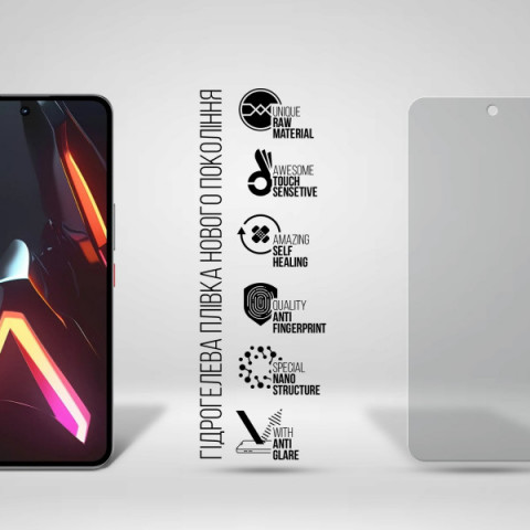 Гідрогелева плівка ArmorStandart Matte для ZTE Nubia Neo 3 GT 5G (ARM88884)