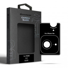 Захисне скло для камери ArmorStandart Supreme BI для iPhone 17e/16e Black (ARM84426)