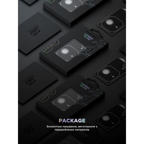 Захисне скло для камери ArmorStandart Supreme BI для iPhone 17e/16e Black (ARM84426)