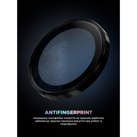 Захисне скло для камери ArmorStandart Supreme BI для iPhone 17e/16e Black (ARM84426)