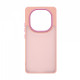 Чохол ArmorStandart Frame для Xiaomi Redmi Note 14 Pro 4G Pink (ARM79873)