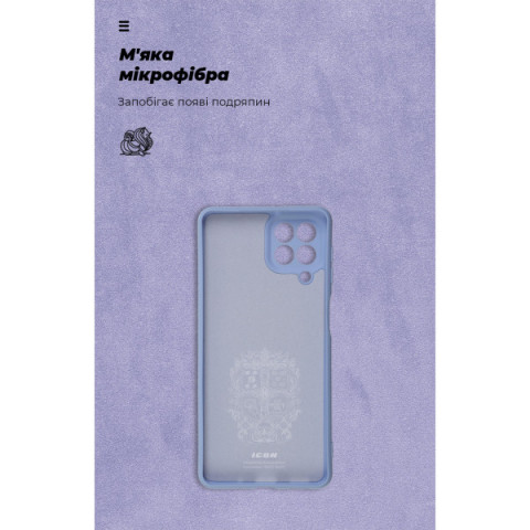 Чохол ArmorStandart ICON для Samsung M53 (M536) Camera cover Lavender (ARM61804)