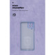 Чохол ArmorStandart ICON для Samsung M53 (M536) Camera cover Lavender (ARM61804)