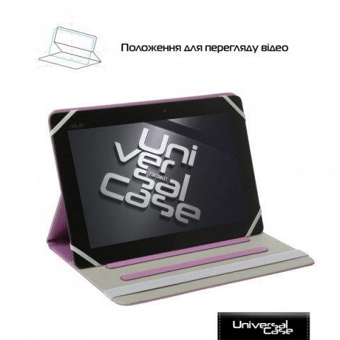 Чохол універсальний для планшетів ArmorStandart Elastic Band 10 Purple (ARM59077)
