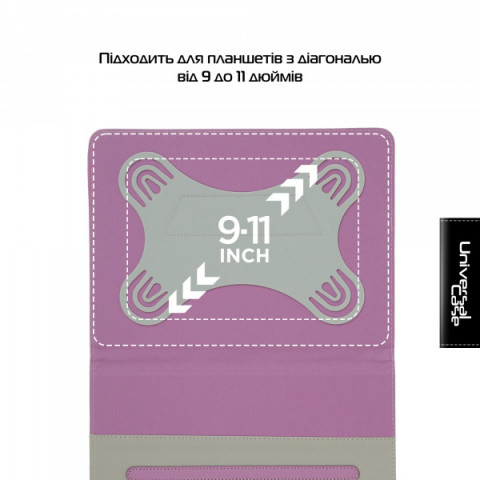 Чохол універсальний для планшетів ArmorStandart Elastic Band 10 Purple (ARM59077)