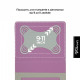 Чохол універсальний для планшетів ArmorStandart Elastic Band 10 Purple (ARM59077)