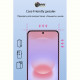 Захисне скло Dengos для Samsung Galaxy A37/A57/S25 FE Black Full Glue (DG-TG2P-96) 2 шт.
