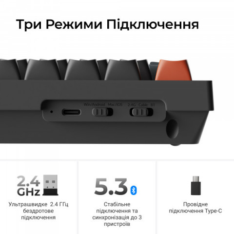 Клавіатура бездротова Keychron V3 Ultra Keychron Red Switch Black RGB (V3U-D1-UA) Купити в Україні