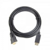 Кабель Cablexpert (CC-DPM-DVIM-6) DisplayPort-DVI, М/М, 1.8м