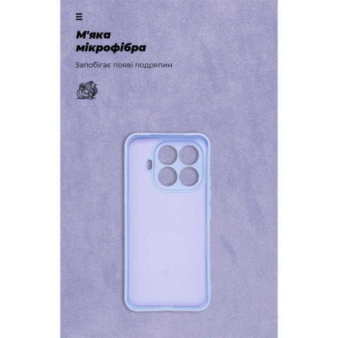 Чохол ArmorStandart ICON для Xiaomi 15T Pro 5G Camera cover Lavender (ARM86991)