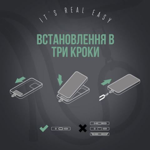 Ремінець для смартфону ArmorStandart Rope Black Pine with Clear holder (ARM67206)