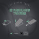 Ремінець для смартфону ArmorStandart Rope Black Pine with Clear holder (ARM67206)