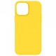 Чохол ArmorStandart ICON2 Case для Apple iPhone 14 Pro Max Sun glow (ARM63613)