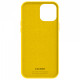 Чохол ArmorStandart ICON2 Case для Apple iPhone 14 Pro Max Sun glow (ARM63613)